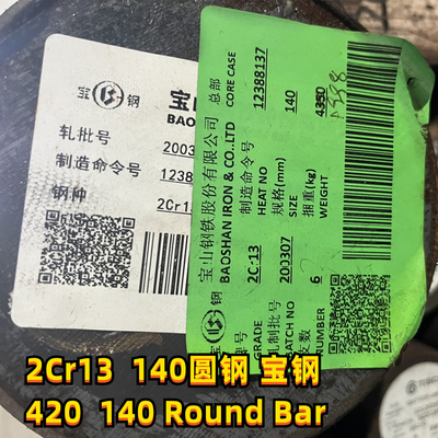 20Cr13 OD 170mmのステンレス鋼の丸棒はシャフト棒ASTM A276 420を造った
