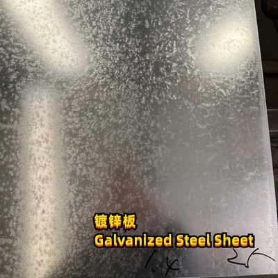 DX51D + Z275 EN 10346/10143 正規スパンコールクロマートスキンパス 鋼筋シートコイル 1.5*1250MM