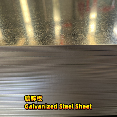 材料 DX51D-Z275 ASTM A653 G90 鋼筋シート3.0x1250*2500MM ゼロスペンコール