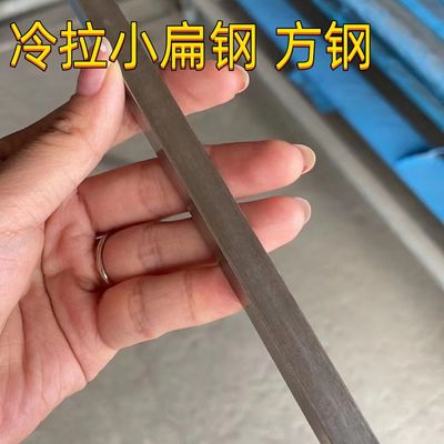 ASTM A269 ヘアライン 1.4301 TP304 ステンレス鋼角フラットバー 10*10 冷間引抜