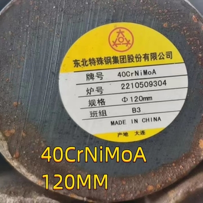 SNCM439 合金型丸型鋼棒 /4340/40CrNiMoa 120mm Dia 6M 長さ 熱冷却