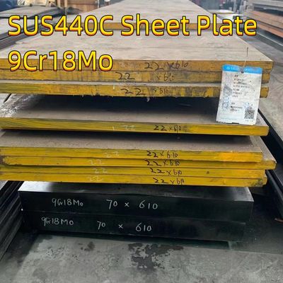 高炭素マルテンシティック 9Cr18Mo SUS440Cステンレス鋼板