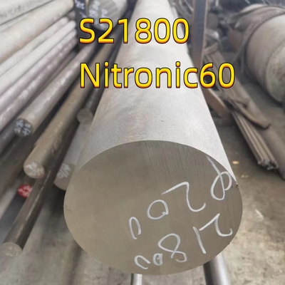 OD 18MM 丸ステンレス鋼棒 S21800 ニトロニック 60 高強度