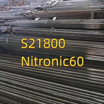 OD 18MM 丸ステンレス鋼棒 S21800 ニトロニック 60 高強度