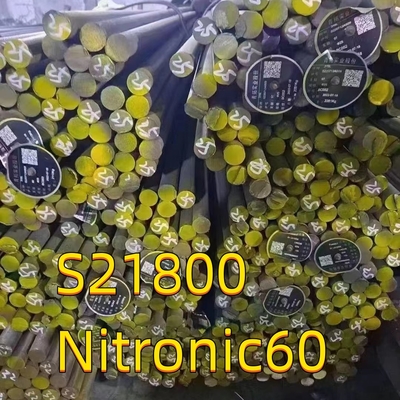 OD 18MM 丸ステンレス鋼棒 S21800 ニトロニック 60 高強度