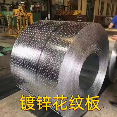 熱い浸された電流を通された鋼鉄市松模様の版 ASTM A36 SS400 5mm 厚さ 5*10 フィート