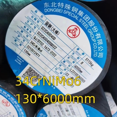 34CrNiMo6 消された合金鋼丸棒棒 正規化 焼却 DIN 1.6582 OD 25mm
