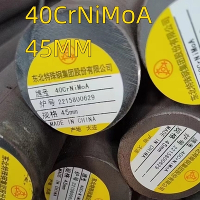 SNCM439 合金型丸型鋼棒 /4340/40CrNiMoa 120mm Dia 6M 長さ 熱冷却