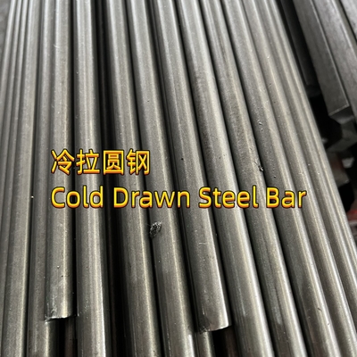 冷筋鋼丸棒 6mm EN 10025-2 S355JR SAE1008 SAE1045 SAE1020