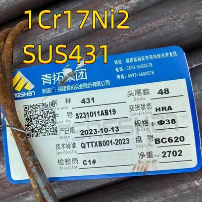 ステンレス鋼14Cr17Ni2AISI 431 丸い棒 150mm 170mm DIN1.4057 ロッドからガラス模具