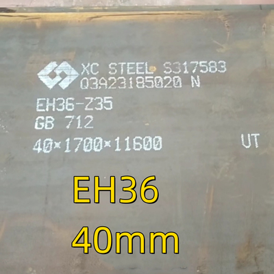 EH36 直角型高張力造船用鋼板 LR ABS 30mm 70mm 円盤