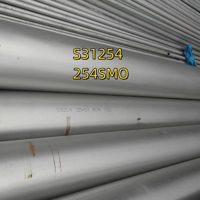 UNS S31254 (254SMO) シームレスチューブ OD: 38.1mm チューブの厚さ: 3mm 長さ6M