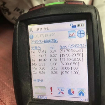 SMO 254の継ぎ目が無いステンレス鋼の管ASTM A213 UNS S31254/6MO/1.4547/合金254