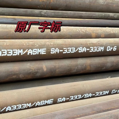 ASME SA333/SA333M GR6 シームレス鋼管 ASTM A333 Gr6 低温