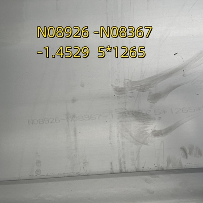 N08926 N08367 DIN1.4529 ステンレス鋼板 5*1265*6000mm NO.1 AL-6XN インコローイ合金 25-6Mo