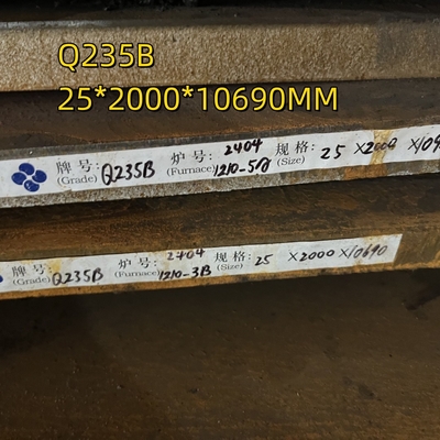 炭素鋼板厚さ 3-60mm ホットロール Q235 S235JR SS400 構造用
