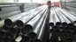 ASTM A544 304Lのステンレス鋼は階段柵の熱処理のための管を溶接しました
