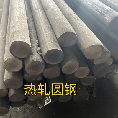 ASTM A29/A29M GR. 4140 高張力熱巻き鋼丸棒