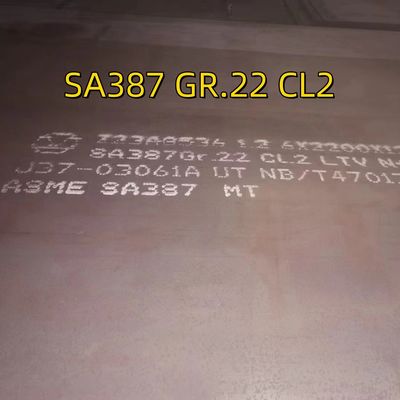 SA387 Gr22 Cl2 熱間圧延合金鋼板