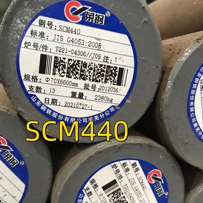 40Cr 80mm 長さ 6M SCr440 ASTM 5140 合金鋼丸棒