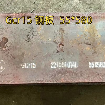 AISI 52100 / 100Cr6 スチールベアリングプレートシート 厚さ 8-100mm SUJ2 Gcr15