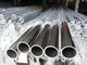 磨かれた溶接されたステンレス鋼は410 446 0.1mm - 3.0mmの厚さを配管します