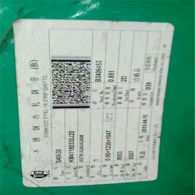 ASTM 2205 S31803 ASME SA-240のつや出しのステンレス鋼のコイル