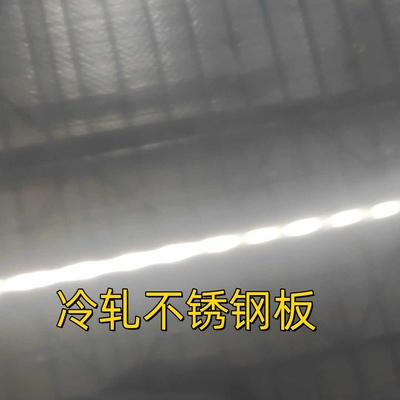 304L 2B 表面ステンレス鋼板 1.78*1500*3000