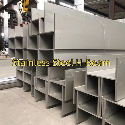 I プロフィールビーム 100x100x6x8mm 304 不同鋼 H ビーム構造 建材用 溶接