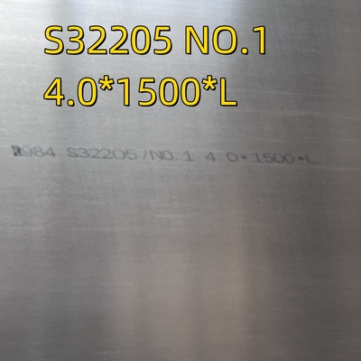 1/4'6.35mm 6mm 2205 デュプレックスステンレス鋼板 IN 4'X10' S31803 S32205