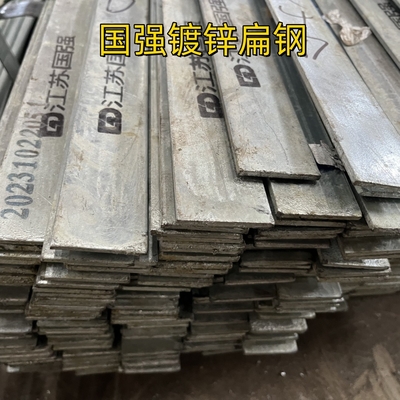 ホットディップガルバン化鋼平板棒 Astm A36 Ss400 Q235b S235jr St37 軽鋼平板鉄