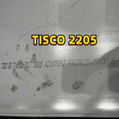 ステンレス鋼の版2205の複式アパートの鋼板ASME SA240 S32205のS31803複式アパートの鋼鉄2205版