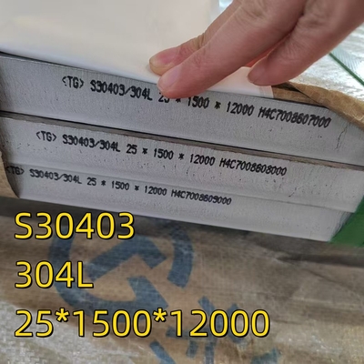 304L S30403 ホットロールステンレス鋼板 SS 304L プレート サイズ 5 x 1220 x 2440 mm 材料 SA-240