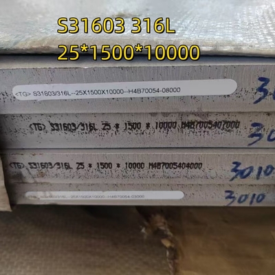 ASME SA240M ホットロールステンレス鋼板 30*2200*6000mm NO.1 表面 S31608 グレード 316H SS板