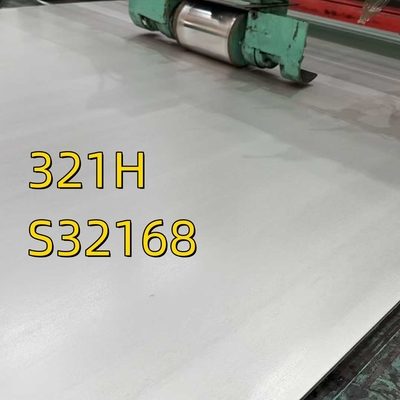 32168 321H ステンレス鋼板 ホットロール ASME SA240 12*1500*6000MM