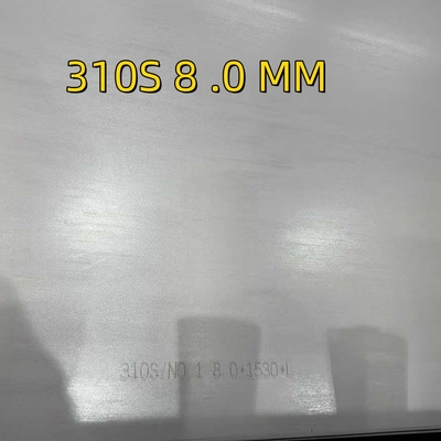 1D 表面グレード 310S 310H ステンレス鋼板 1500-2000mm 幅 3.1 証明書