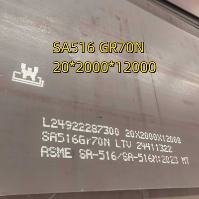 炭素鋼 ASTM A-516 Gr 70プレート (幅6FT × 長さ40FT) 厚さ3/8 IN EN10204 3.1 Cert に準拠する