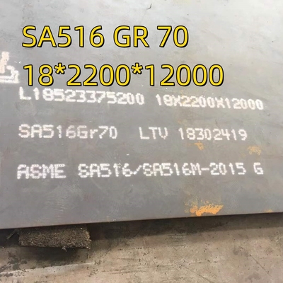 ナースHIC圧力容器材料 SA516 70N級 沸騰鋼板 10*2000*12000mm