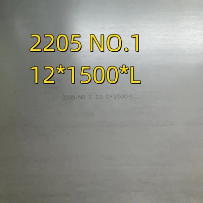 S31803/S32205複式アパートのステンレス鋼の版DIN 1.4462の複式アパートの鋼鉄レーザーの切断