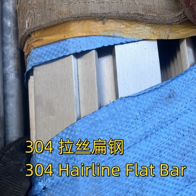 Aisi 304 Astm TP304 不同鋼の平板棒 建築用 SS 304 平板棒