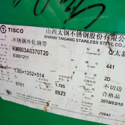 ステンレス鋼 441 コイル AISI 441 ステンレス鋼 1.4509 ステンレス鋼 2D ストリップ 排気管の仕上げ