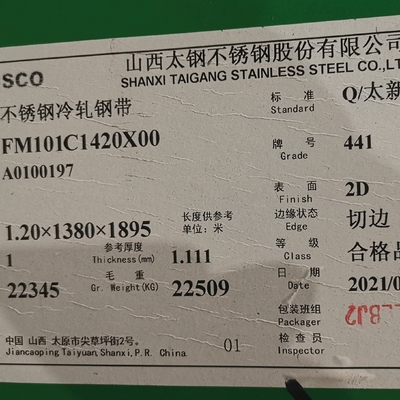 0.5mm 441 DIN 1.4509 2D 2B エグゼガスシステムのための不?? 鋼シート