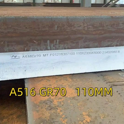 SA 516 GR.70N+NACE 5000 x 2300 x 110MM THK 底板 ISO 15156 / NACE MR 0175 に適合する