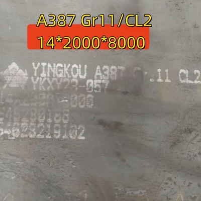 A387 Gr.11 CL2 14*2000*8000MM EN 10028 13CrMoSi5-5 圧力容器 鋼板