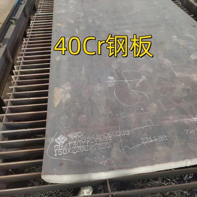 ASTM標準 AISI 5140 40Cr 厚さ 3mm 1250*2000mm 合金鋼板レーザー切削