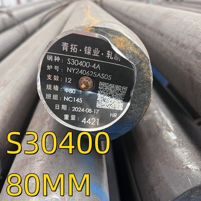 ASTM A276 グレード 304 SS304 S30400 1.4301 丸いバー 明るいポーリング OD 150MM