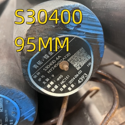 SS 304 不同鋼丸棒 熱巻き S30400 1.4301 SUS ソーイルストッド 95mm