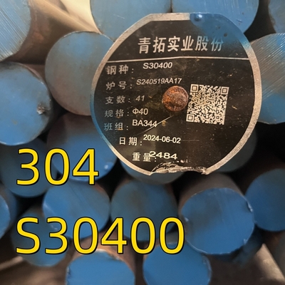 ASTM A276 グレード 304 SS304 S30400 1.4301 丸いバー 明るいポーリング OD 150MM