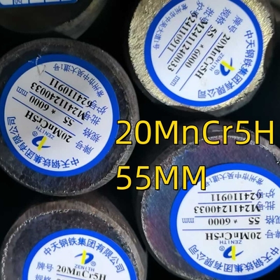 ホットロール合金 20MnCr5H DIN 1.7147 SAE5120 溶融鋼丸棒 消し,加熱