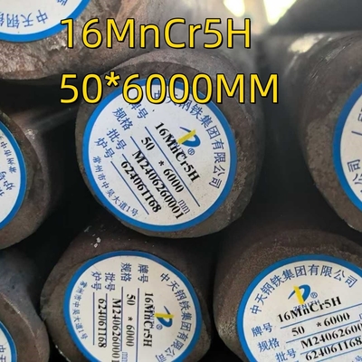 ホットロール合金 20MnCr5H DIN 1.7147 SAE5120 溶融鋼丸棒 消し,加熱